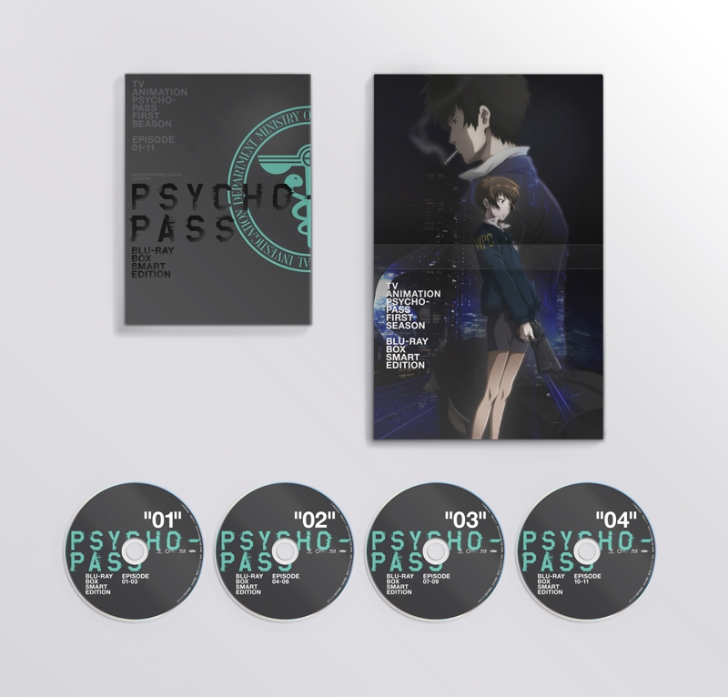 Blu Ray Psycho Passサイコパス 新編集版 Blu Ray Box Smart Edition アニメイト