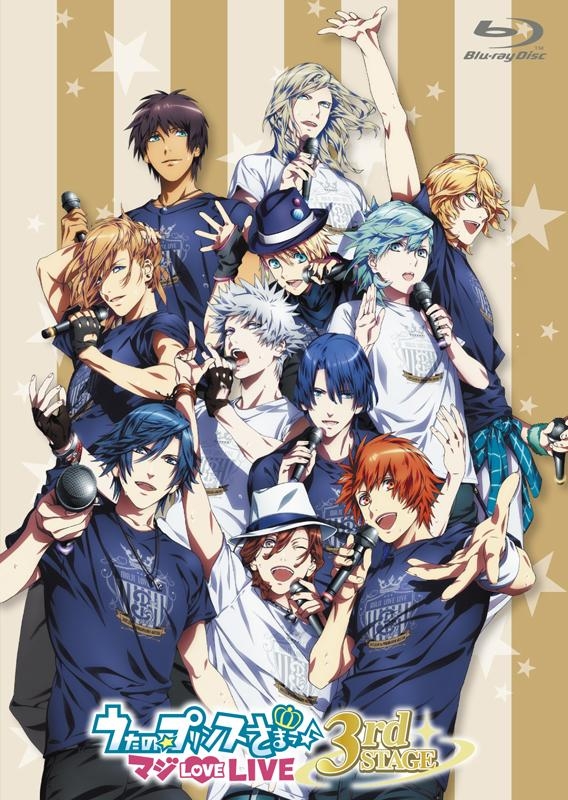 Blu Ray ライブ うたの プリンスさまっ マジlove Live 3rd Stage アニメイト