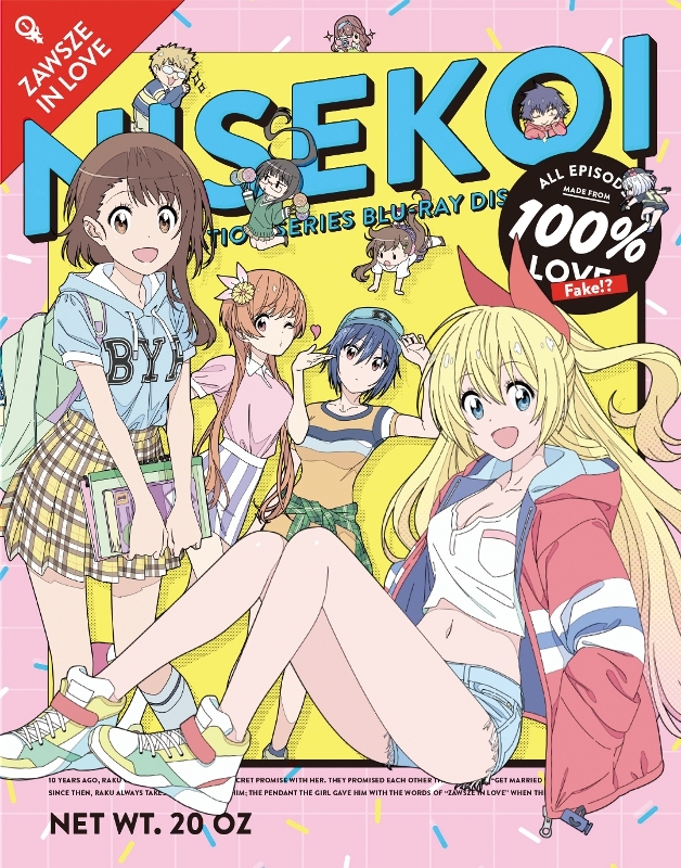 Blu Raybox Dvdbox コーナー 特集 アニメイト