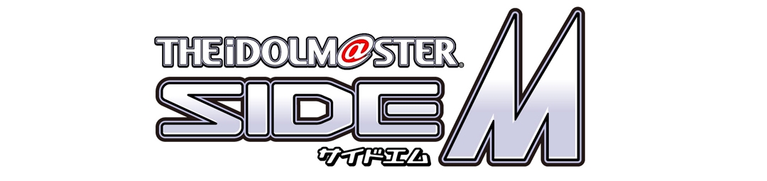 アイドルマスター SideM リメンバーショットフェア第2弾画像
