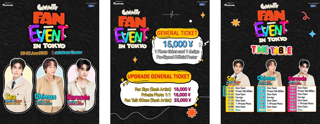 GMMTV FAN-EVENT IN TOKYO画像