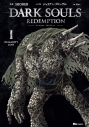 【コミックまとめ買い】DARK SOULS Redemption【ポイント還元有】