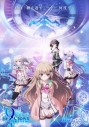 【Blu-ray一括購入】【ポイント還元版(20%)】TV 9-nine- Ruler's Crown Blu-ray Vol.1・Vol.2