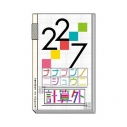 【Blu-ray一括購入】【ポイント還元版(20%)】TV 22/7 計算外 season1【初回仕様限定版】1～5