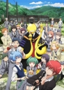アニメイ語 暗殺教室 アニメイト