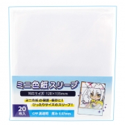 ミニ色紙スリーブ　２０枚入り(ノンキャラ)【SC01】