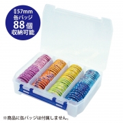 缶バッジストックBOX(ノンキャラ推し活サポート)(ノンキャラ)