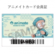 【アニメイトアプリきせかえ】アニメ「忍たま乱太郎」(猪名寺乱太郎)