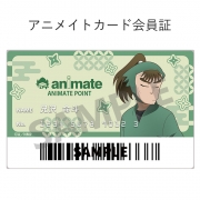 【アニメイトアプリきせかえ】アニメ「忍たま乱太郎」(中在家長次)