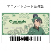 【アニメイトアプリきせかえ】アニメ「忍たま乱太郎」(食満留三郎)