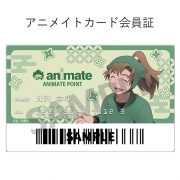 【アニメイトアプリきせかえ】アニメ「忍たま乱太郎」(善法寺伊作)