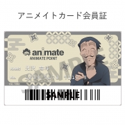 【アニメイトアプリきせかえ】アニメ「忍たま乱太郎」(山田伝蔵)