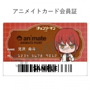 【アニメイトアプリきせかえ】劇場版『チェンソーマン レゼ篇』(マキマ)(再投入)