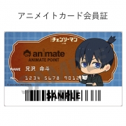 【アニメイトアプリきせかえ】劇場版『チェンソーマン レゼ篇』(早川アキ)(再投入)