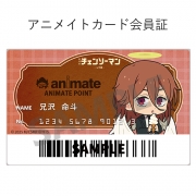【アニメイトアプリきせかえ】劇場版『チェンソーマン レゼ篇』(天使の悪魔)(再投入)