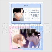 【ネップリ】「パーフェクトアディクション」プリントブロマイド(久慈明仁）