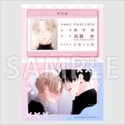 【ネップリ】「パーフェクトアディクション」プリントブロマイド(高槻冴）