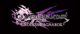 『GRANBLUE FANTASY: Relink - Endless Ragnarok』発売記念フェアinアニメイト画像