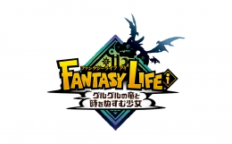 ファンタジーライフｉ　アニメイトフェア画像