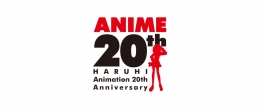 「涼宮ハルヒの憂鬱」TVアニメ放送20周年フェア画像