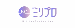 ミリプロ　レトロポップver.　発売記念フェア in animate画像