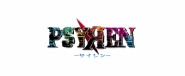 TVアニメ『PSYЯEN -サイレン-』アニメイトフェア～PSIの覚醒～画像