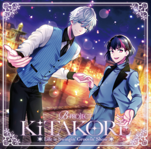 B Project Bプロ アニメイト