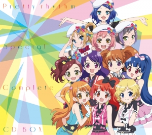 プリティーリズム オーロラドリーム アニメイト