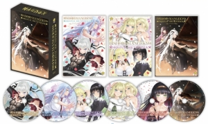 八宝備仁 | アニメイト