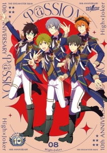 新品THE IDOLM@STER SideM 天地四心伝 特典付きBlu-ray（Amazon.co.jp 
