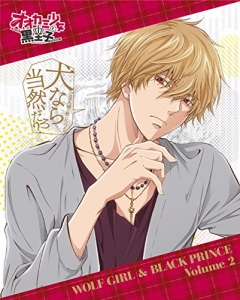 篠原エリカ 検索結果 アニメイト