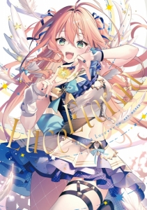りいちゅ」検索結果 | アニメイト