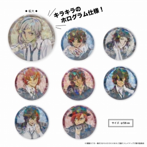 文豪ストレイドッグス（文スト） | アニメイト 