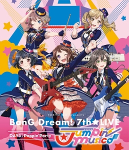 Bang Dream バンドリ Bang Dream Morfonication モルフォニケーション アニメイト