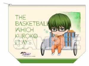 グッズ カバーホルダー 黒子のバスケ 指の上の帽子 緑間のラッキーアイテム くま アニメイト