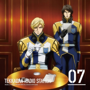 ノルバ シノ 検索結果 アニメイト