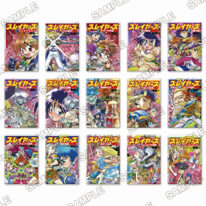 DVD】EMOTION the Best スレイヤーズ 劇場版 DVD-BOX | アニメイト