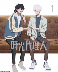 まとめ買い商品 > 【DVD一括購入】TV 時光代理人 -LINK CLICK- 1～3 