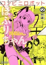 書籍 コミック アニメイト