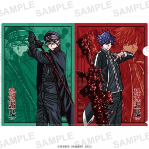 グッズ-バッチ】桃源暗鬼 ハート型缶バッジ【アニメイト限定  