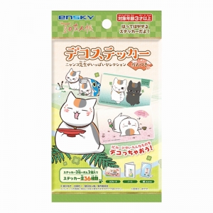 主題歌 Tv 夏目友人帳 陸 Ed きみのうた 安田レイ 通常盤 アニメイト