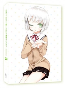 猿渡銀兵衛春臣 検索結果 アニメイト