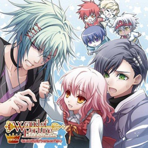 アルバロ ワンド オブ フォーチュン」検索結果 | アニメイト