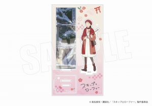 グッズ-カード】スキップとローファー トレーディングクリアカード 