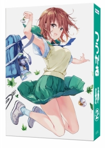 平田真菜 アニメイト