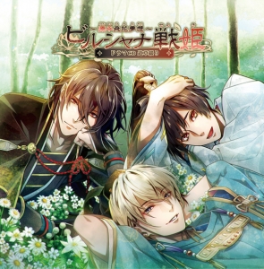 逢坂良太 検索結果 アニメイト