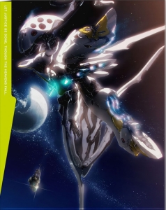 一括購入商品 Dvd一括購入 Tv アルドノア ゼロ 完全生産限定版 2期 アニメイト