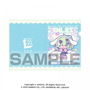 グッズ-タペストリー】スパイ教室 タペストリー/ティア×シナモロール 