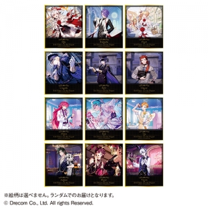 グッズ-バッチ】『悪魔王子と操り人形』 トレーディング缶バッジ 