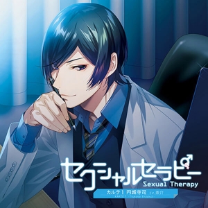 茶介 検索結果 アニメイト